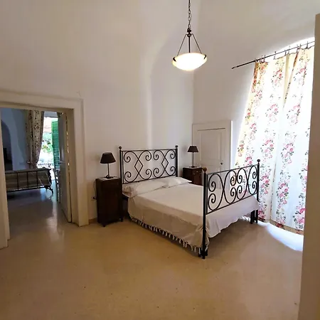 La Dimora Di Donna Cecilia Апартаменти *